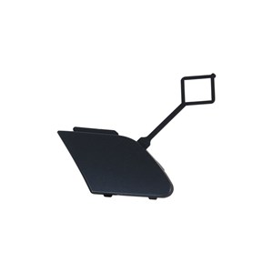 Vetokoukun luukku, Edessä, peugeot 208 i, 208 skåp/halvkombi, 16 134 793 80