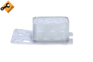 Öljynjäähdytin, moottoriöljy, bmw,mini,toyota, 11428507626, 15710WA010, 8507626, 8K0 501 541 B, 8K0 501 541, 8K0 505 323 D SK, 8K0 505 3