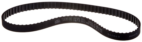 Hammashihna, daihatsu charade ii, charade iii, sparcar buss, sparcar skåp, nissan micra i, 1302801B00, 13028-01B00, 1302801B10, 1302801B