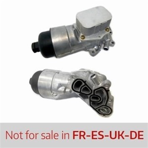 Öljynjäähdytin, moottoriöljy, citroën,ford,mazda,peugeot,suzuki,volvo, 00001103S7, 1103K0, 1103K2, 1103N9, 1145941, 1489124, 1653073J01,