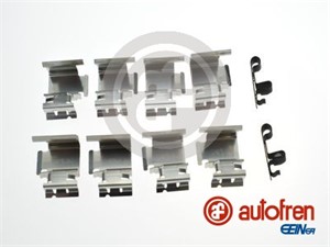 Tarvikesarja, jarrupala, Etuakseli, daihatsu cuore vi, cuore vii, sirion, trevis, yrv