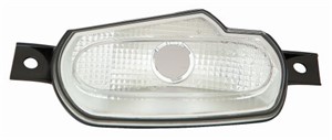 Vilkkuvalo, Vasen, audi a4 b8, A4539062100