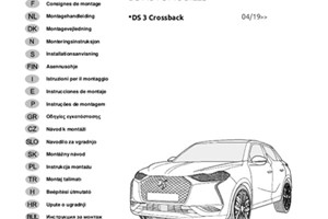Sähkökaapelisarja, 13-napainen, ds ds 3 crossback, opel corsa f, mokka, peugeot 2008 ii, 208 ii