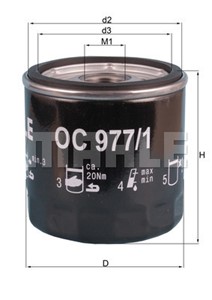 Öljynsuodatin, audi,seat,skoda,vw, 04E115561, 04E115561B, 04E115561D, 04E115561H, 04E115561S, L04E115561S