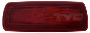 Lisäjarruvalo, fiat,nissan,opel,renault, 0006000617813, 265906054R, 4422488, 6000617813, 93867977