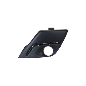 Ritilä, Eteen, vasen, peugeot 107, 16 079 876 80